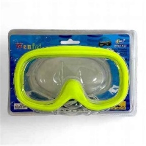 BÚVÁR MASZK SZILIKON 4 SZÍNBEN 19X13CM LAPON NY1170