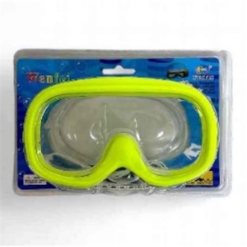 BÚVÁR MASZK SZILIKON 4 SZÍNBEN 19X13CM LAPON NY1170