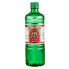 HUNYADI JÁNOS GYÓGYVÍZ KESERŰSÓS 700ML DRS