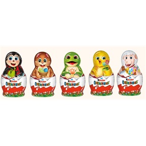 KINDER CSOKOLÁDÉ FIGURA MEGLEPETÉSSEL 36G G36X31 KINDER CSOKOLÁDÉ FIGURA MEGLEPETÉSSEL 36G G36X31